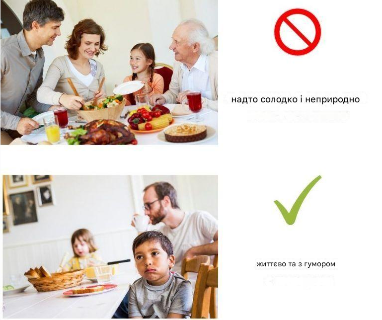 Універсальні стокові зображення для різних проєктів.