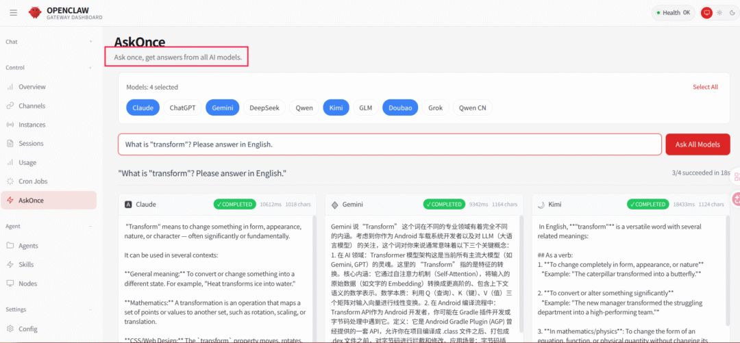 Robot claw grasping multiple small tokens